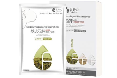 找面膜OEM代加工廠，你還需要知道這些知識