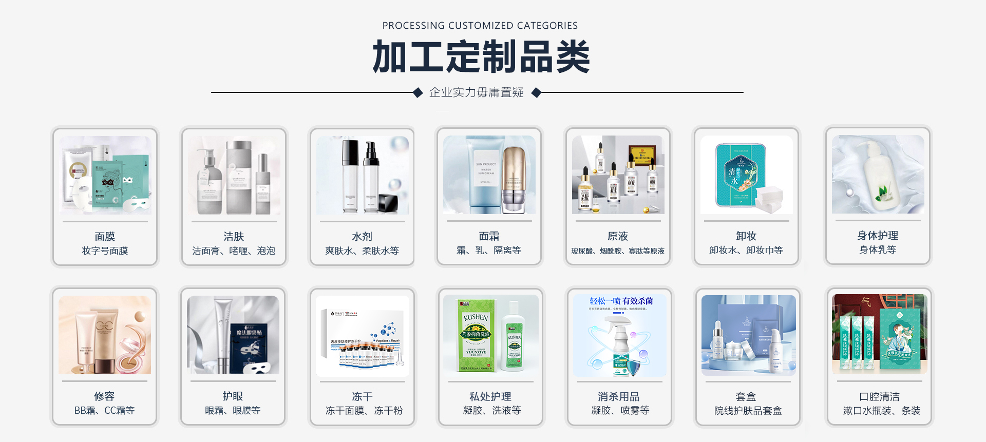 1681789035816558.jpg 1.jpg